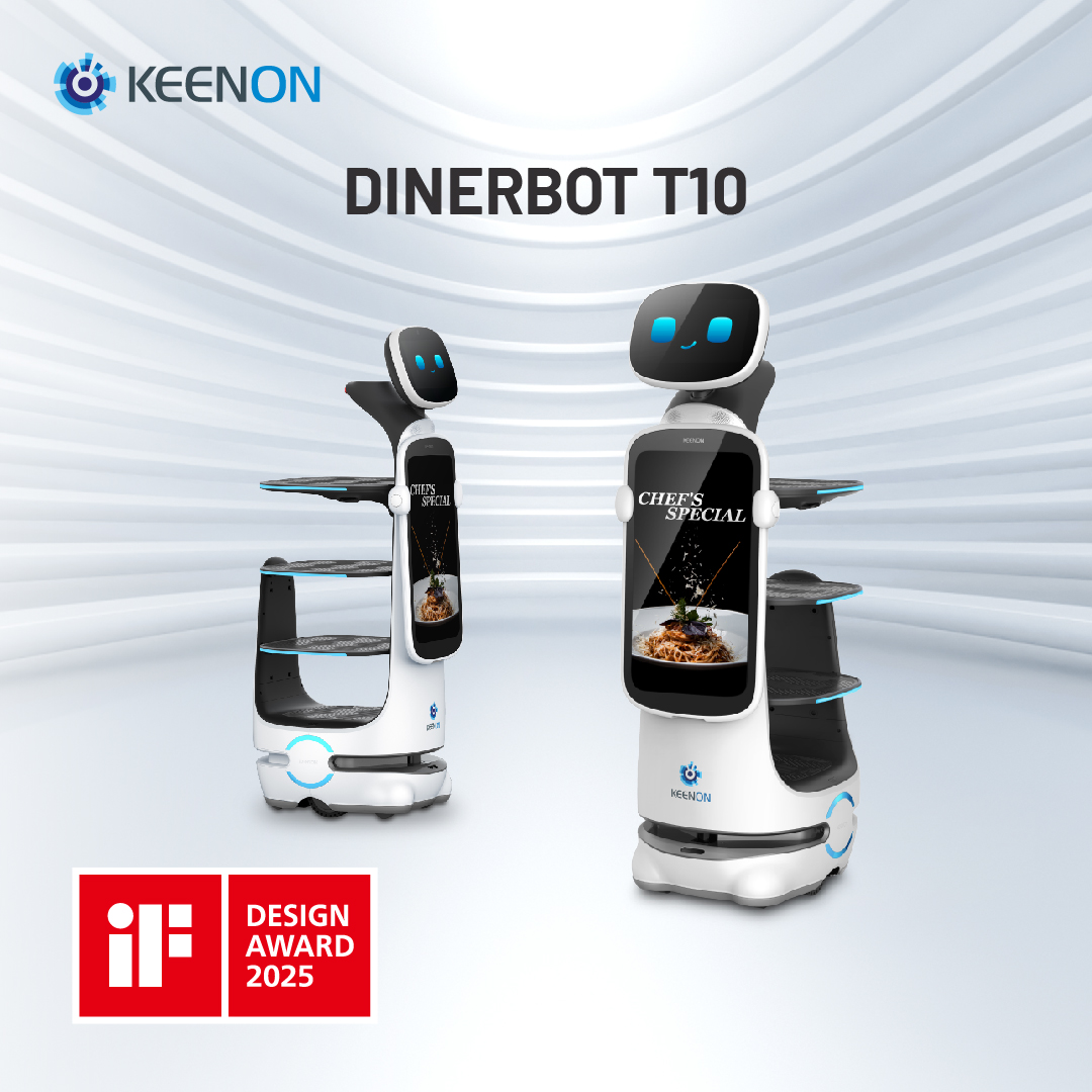 DINERBOT T10 của KEENON Robotics giành được GIẢI THƯỞNG THIẾT KẾ iF 2025